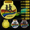 Nueva medalla deportiva making escuela maratón medalla personalización kínder listado al por mayor