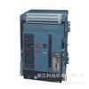 Disyuntor universal con marco inteligente eléctrico de Shanghai Liangxin NDW1A-1600/3