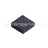 Nuevo chip microcontrolador ATTINY1616-MNR original VQFN20 serigrafía T1616 de 8 bits