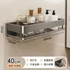Estante para Baño sin Taladro Estante para Artículos de Tocador para Encimera de Baño Pared de Baño Organizador de Productos de Cuidado Personal Uso en el Hogar
