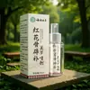 Entrega Directa del Fabricante de Azafrán Herbal de Yunnan y Spray Articular Gua Sha 60ml, Envío Rápido Spray Articular