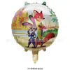 Zootopia Zorro Nick Conejo Judy Dibujos Animados Globos Flotantes Decoración de Fiesta de Cumpleaños Puesto Venta al por Mayor
