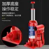 Herramienta Hidráulica Vertical 0kg para Cambiar Neumáticos de Vehículos Todoterreno con Gato Superior Herramienta Hidráulica 0kg para Reparación de Vehículos con Gato Superior