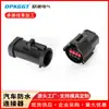 Conector para Vehículo Doméstico Dj7087A-1.5-11/21 Adecuado para Soporte de Motor de Pedal Enchufe Telescópico