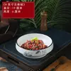 Louças especiais para hotel, pratos criativos, louças domésticas, pratos de cerâmica para refogar, pratos especiais para entradas frias de restaurante e hotel, uso comercial