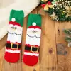 Calcetines Navideños Transfronterizos, Calcetines Gruesos Cálidos de Coral para Invierno, Calcetines Sueltos para Dormir, Calcetines para Dormir, Calcetines para el Piso