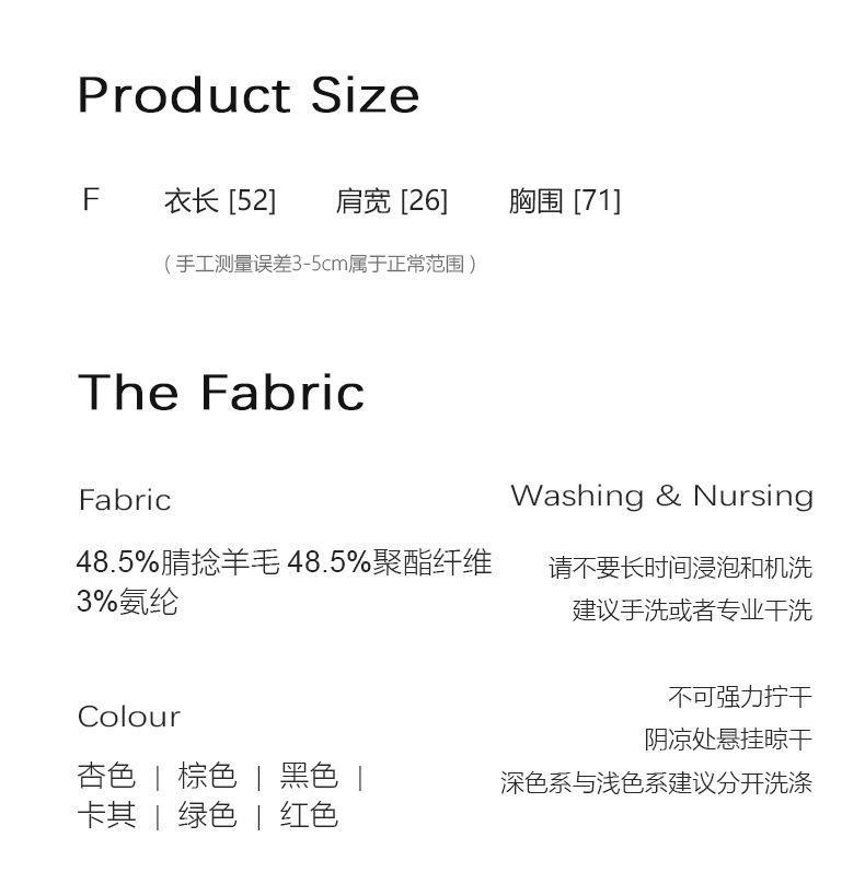 尺码表1.jpg