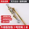Abrazadera de Cable Estilo Japonés Multifuncional Abrazadera de Alambre de Acero Tensor de Alambre de Acero Pinza de Hierro para Electricista