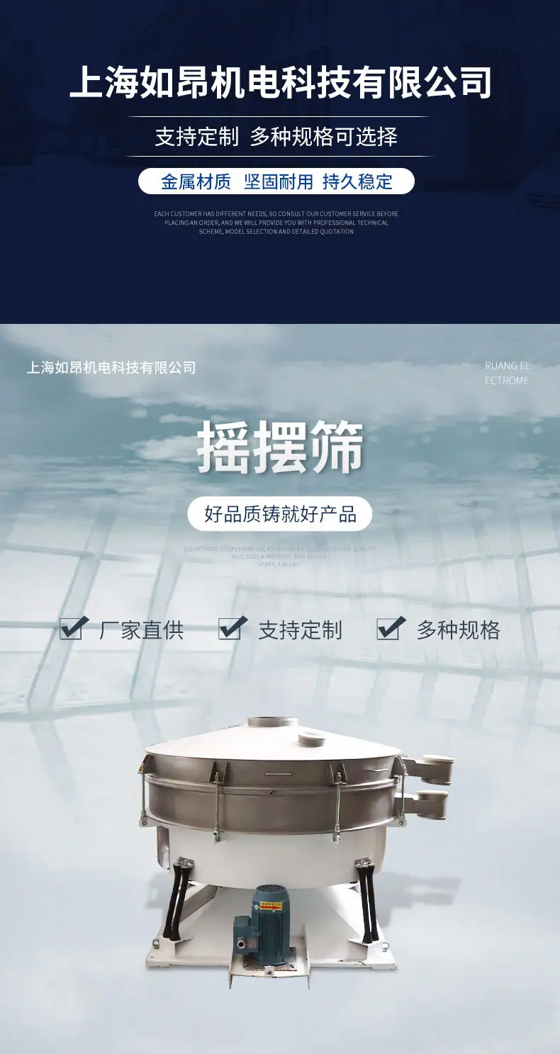 详情页_01.jpg