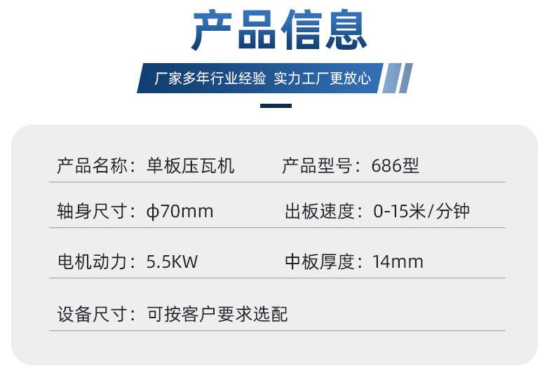 详情1_02