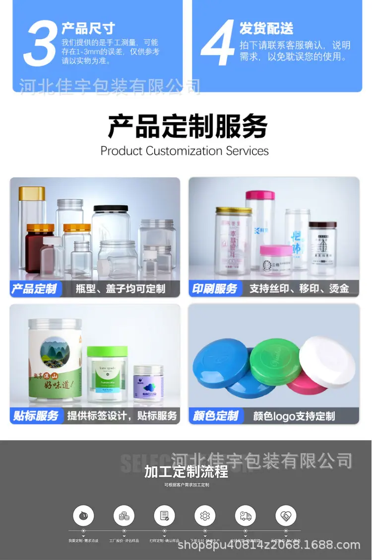 详情2_17.jpg