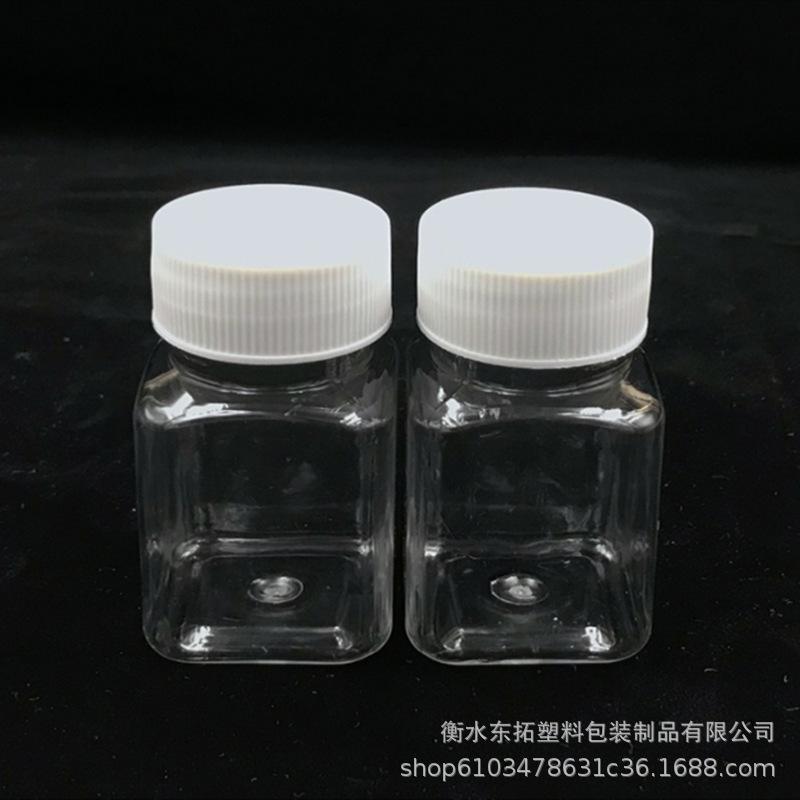 QQ图片20210413155538_副本