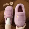 Chinelos de algodão masculinos tamanho extra com salto, chinelos de algodão para casa plus size, chinelos femininos quentes de EVA com sola grossa e pelúcia antiderrapante