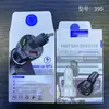 Cargador de Coche Qc3.0 Cargador de Pared Cargador de Teléfono Móvil Caja de Empaque Caja Pequeña de Papel Tamaño Pequeño Sin Plástico Interior Caja de Papel