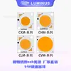 Fuente de Luz Cob Luminus Cxm Chm Clm Cvm Perlas de Lámpara Cob de Alta Potencia con Alto Índice de Reproducción Cromática