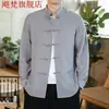 Promoção Camisa Botão Outono Chinês Traje Tang Vintage Casual Tamanho Grande Manga Longa Estilo Chinês Roupa Masculina