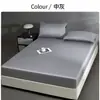 Sábana Bajera Ajustada de Seda de Hielo de Verano Cubierta de Cama de una Pieza Modelo Nuevo 2026 Color Sólido Envoltura Completa Individual Cubierta de Cama Refrigerante Protector de Colchón a