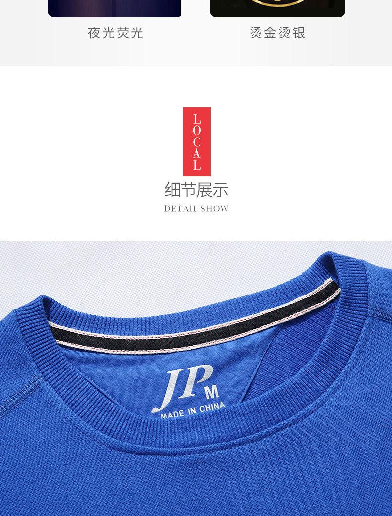 微信图片_20180817131935_17.jpg