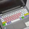 Para teclado membrana Asus S4200U portátil S4200U S4100VN golpe silicona