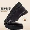 Zapatos Casuales para Hombre de Cuero Sintético Estilo Nuevo para Negocios, Banquetes y Ocio, Zapatos de Suela Blanda Antideslizantes para Papás de Edad Media y Mayores, Zapatos de Goma para Chef