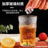 Taza de Vidrio de Moda Estilo Ins Verano Personalidad Patrón Glaciar Taza de Agua Creativa Vaso Japonés Martillado Vaso para Whisky