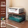 Estante para impresora de escritorio, estante de almacenamiento de archivos multicapa para escritorio de oficina con cajones, estante de almacenamiento multifuncional