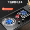 Anel de Reunião de Fogo de Aço Inoxidável Espessado de Camada Dupla Transfronteiriço para Fogão, Anel Protetor de Fogo para Fogão a Gás, Tampa Protetora Contra Vento de Reunião de Fogo, Disponível para Atacado