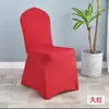 Funda de silla de seda de leche transfronteriza, funda de silla elástica engrosada de cobertura total para boda, funda universal para banquete, funda de silla para conferencia de hotel