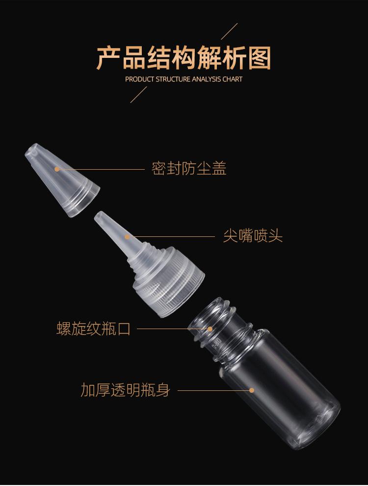 详情_07.jpg