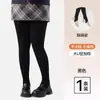 Leggings Talla Plus para Mujer, Medias Térmicas Forradas de Felpa para Otoño e Invierno, Adecuadas para Usar Afuera, con Diseño de Canalé y Talla Extra Grande