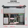 Máquina Marcadora Chasis 4U 380mm Gabinete Estándar de 19 pulgadas Soporta Placa Base ATX Fuente de Alimentación con Cable de Interruptor Externo Negro