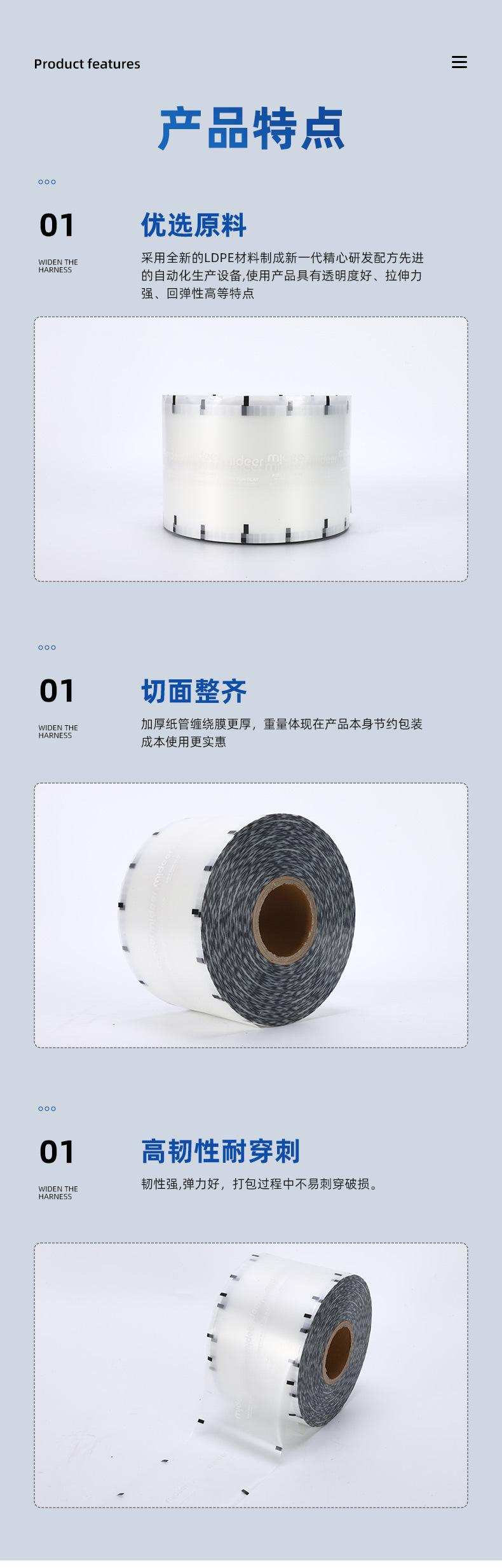 未标题-1_05.jpg
