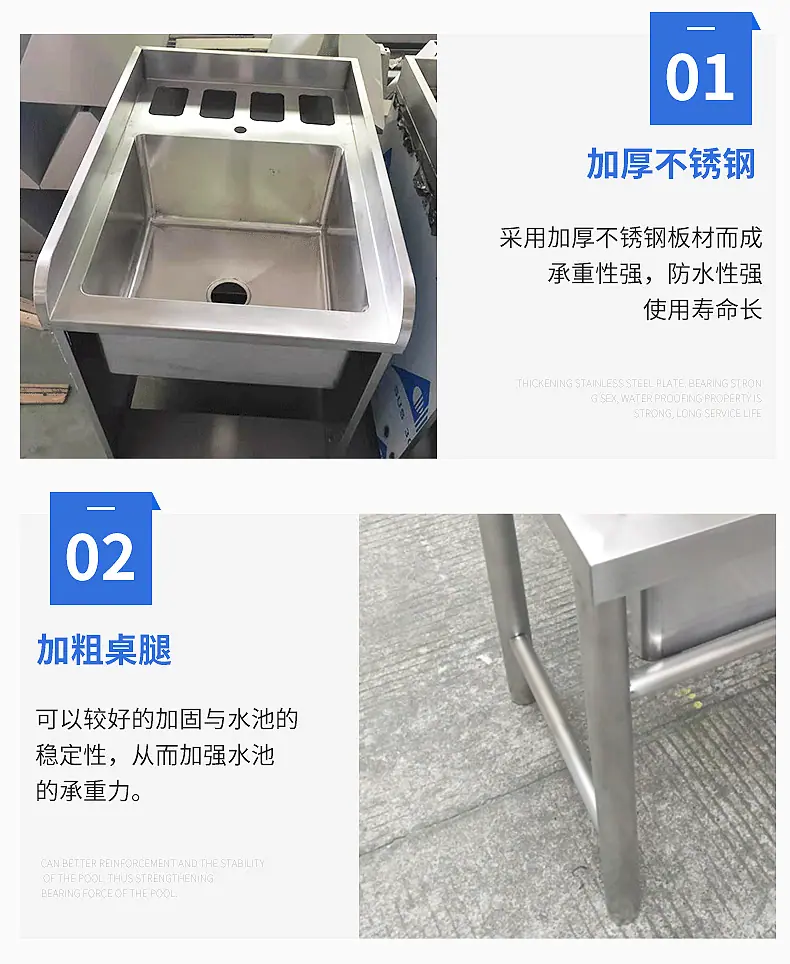 洗手池内页_06