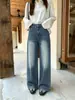 Jeans largo feminino com aplicações de strass, nova coleção de outono 2026, cintura alta, modelagem solta, estiloso, com design de perna reta, comprimento até o chão
