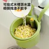 Cesta Colgante con Drenaje de Agua, Cesta Filtro Separador de Agua para Cocina, Cesta para Lavar y Escurrir Frutas, Cesta Escurridora de Cocina