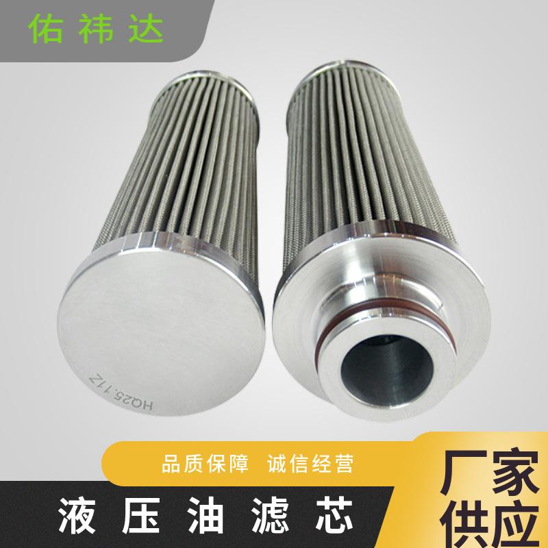 mtw-27752139
