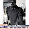 Camiseta tipo Polo de Punto Estilo Old Money Cuello Henry Manga Corta para Hombre Verano Cuello Solapa Retro Americano Corte Holgado