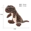 Brinquedo de Pelúcia Sonoro para Cachorro de Estimação, Boneco Realista Resistente à Mordida, Companheiro de Autentretenimento para Alívio do Tédio, Urso Corgi para Dentição