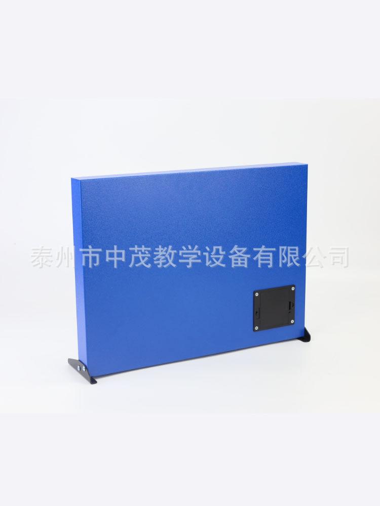 电容器电压与电荷量关系 (4)