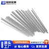 Fabricantes de barra brillante de acero inoxidable 201 suministran barra redonda lisa de acero inoxidable para rectificado barra recta de acero inoxidable