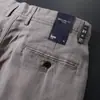 Calça Casual de Linho Lyocell Tencel para Homem, Respirável para o Verão, Amiga da Pele, Resistente a Amassados, Não Precisa Passar, Corte Reto Solto Longo para Negócios