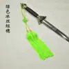 Borlas para espada de seda gelada curtas, médias e longas disponíveis em várias cores. Borlas para espada de Tai Chi e borlas para espada longa são aceitas