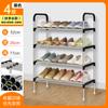Gabinete y Zapatero Nasang al por Mayor, Estante de Almacenamiento Combinable de Tres a Diez Niveles, Soporte para Zapatos de Envío Directo de una Pieza, Multicapa