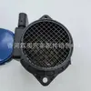 El sensor 28164-23700 28164-23720 es adecuado para el sensor de caudalímetro de aire Hyundai Kia