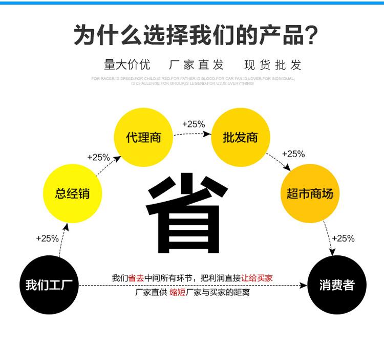 详情要改---副本_09.jpg