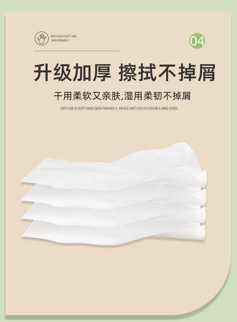 详情页_10.jpg