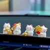 Enfeites de Carro Gato da Sorte Acessórios de Interior de Carro Suprimentos Decorativos Desenho Animado Fofo Tela de Carro Criativo Novo Estilo para Mulheres