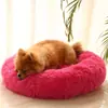 Suministros para Mascotas Casa para Perros Cama para Gatos Nido para Mascotas Casa Transpirable Perro Teddy Gato Esterilla para Dormir Verano Venta al por Mayor