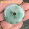 40mm flutuante flor fivela de segurança quartzo rocha Jade Diversos Pedra imitação Feijão Esmeralda Verde pingente Jade fabricante de presentes