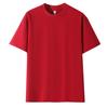 Camiseta Personalizada 260g Algodão Fio Duplo Roupa de Trabalho Uniforme de Turma Camisa Cultural Camisa Publicitária Decote Redondo Elegante Manga Curta Personalização